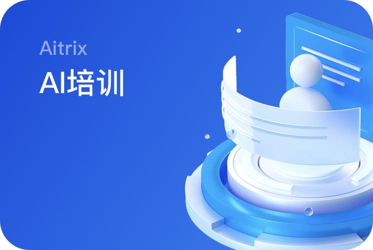 娱记小王