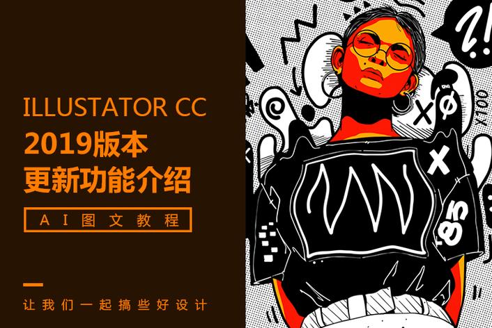 顶流偶像组合内部矛盾激化，成员公开互撕引发粉丝大战
