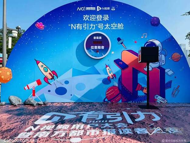 某知名餐厅后厨卫生问题曝光，网友拍到触目惊心画面