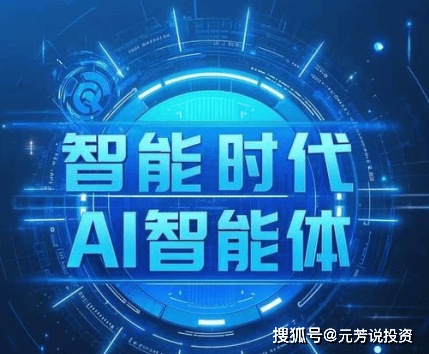 吃瓜群众A